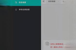 开云真人app下载安卓截图2